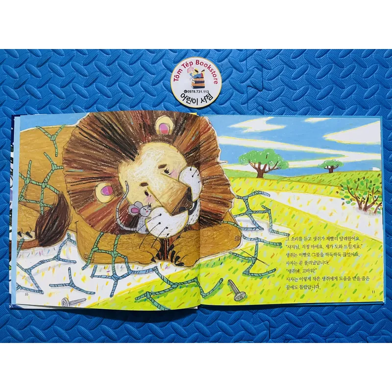 Set 2 세계명작동화 (NXB 기탄교육)Bộ truyện cổ tích kinh điển thế giới  720442