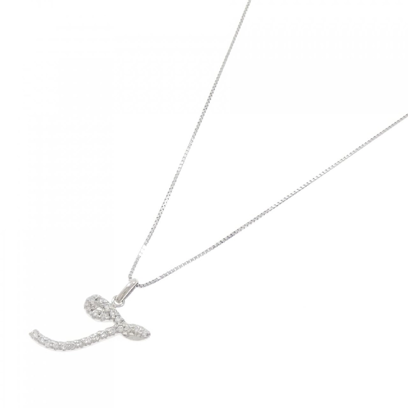 Dây chuyền kim cương PT900/PT850 0.17CT - Hàng hiệu Chính hãng 862973