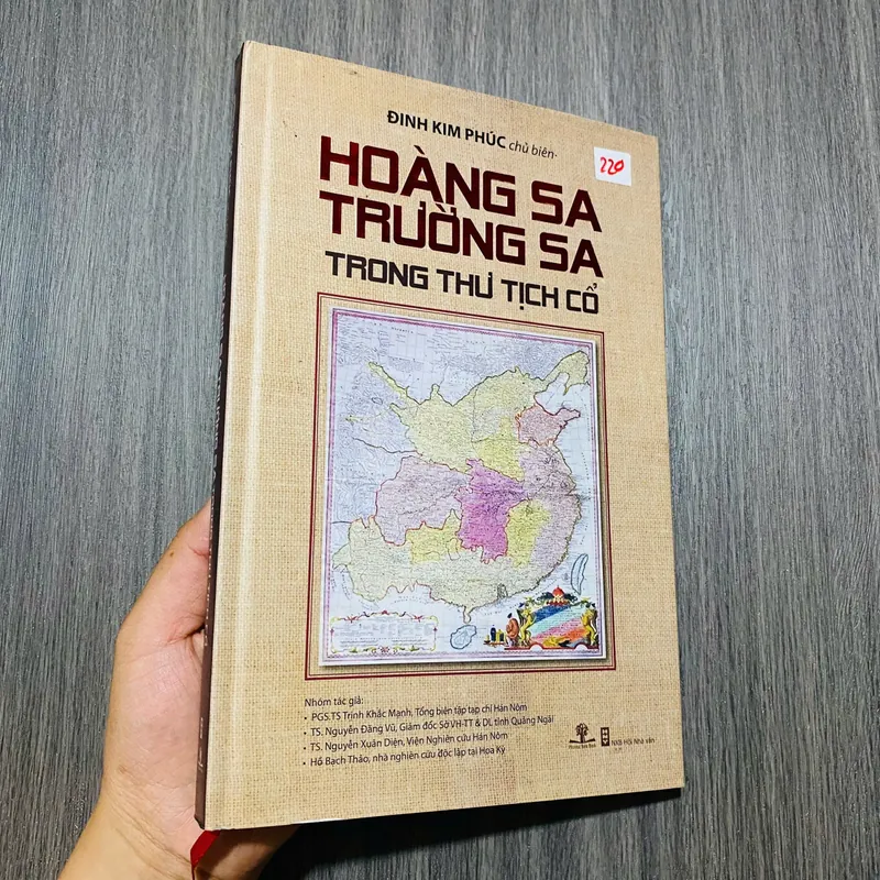 Hoàng Sa Trường Sa Trong Thư Tịch Cổ - Đinh Kim Phúc#HATRA 592637