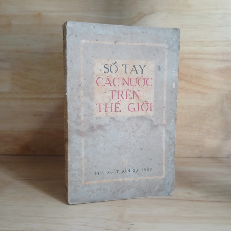 Sổ Tay Các Nước Trên Thế Giới (Xb 1979) 447955