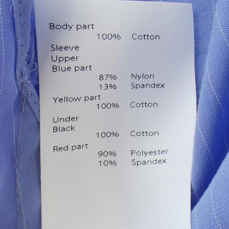 【Mã giảm giá】Áo sơ mi nagonstans 637607