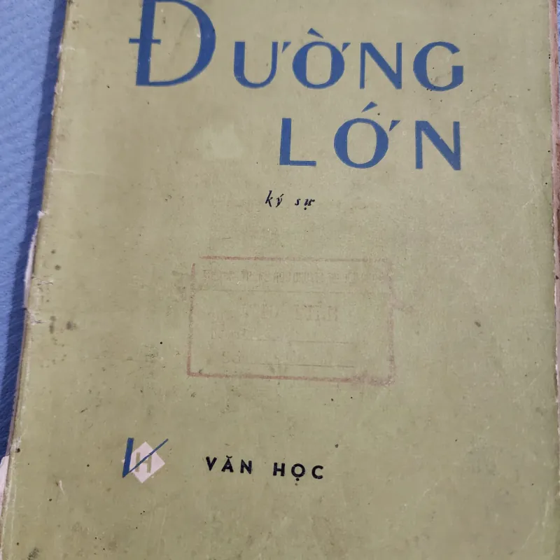 Đường lớn | ký sự | bùi hiển | 1966 1001575