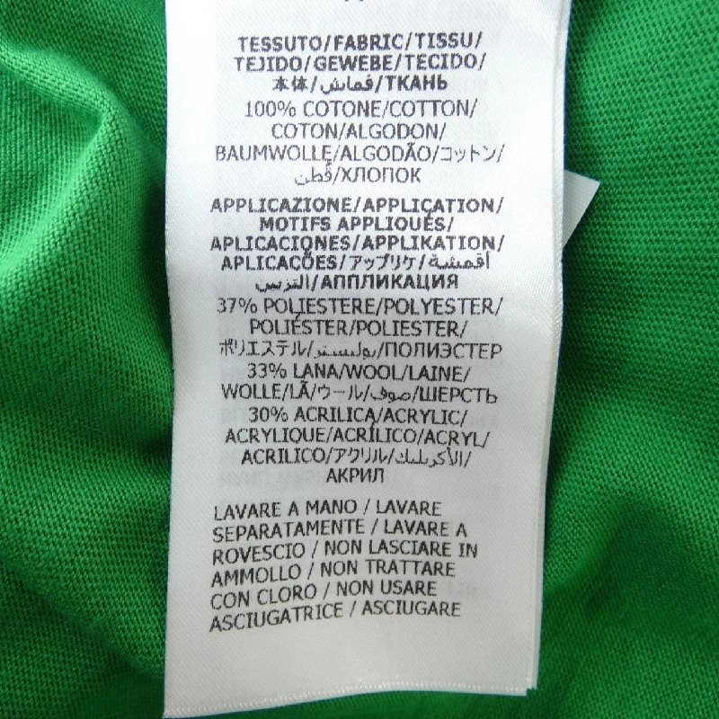 Áo thun GUCCI 635358