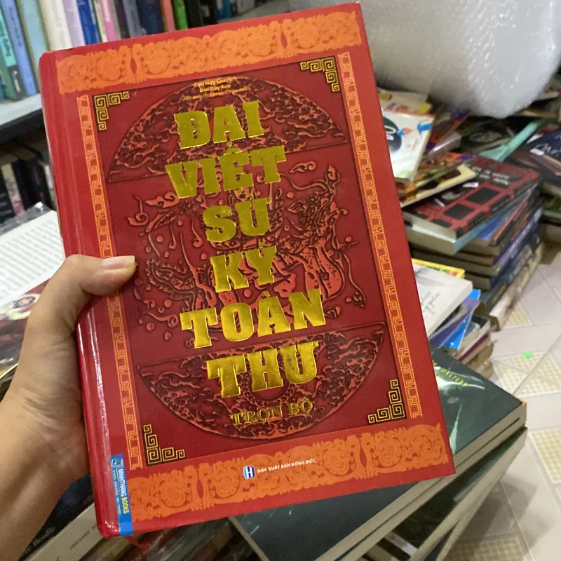 Đại Việt sử ký toàn thư 1024033