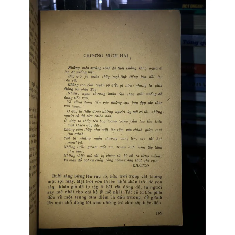 Aivanhô - Oantơ Scốt 792306