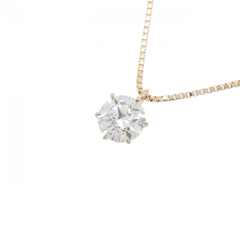 K18PG Solitaire Dây chuyền kim cương 0.54CT - Hàng hiệu Chính hãng 858678