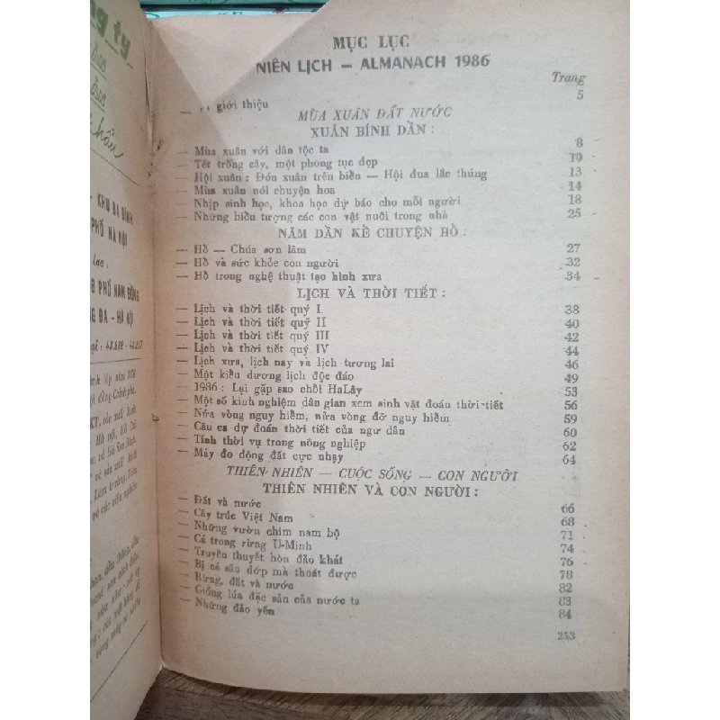 Niên lịch 1986 - Almanach 520045
