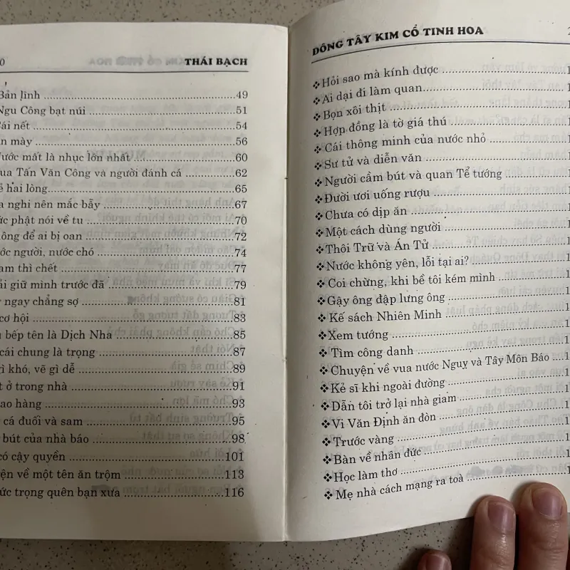 COMBO 2 CUỐN: ĐIỂN TÍCH ĐÔNG TÂY & ĐÔNG TÂY KIM CỔ TINH HOA 757732