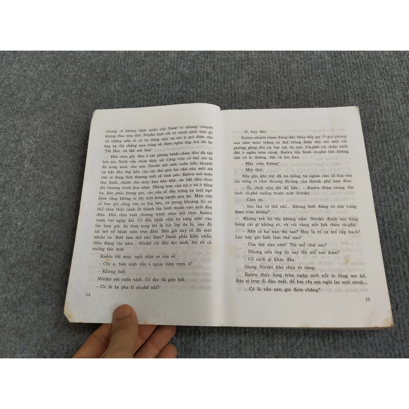 ĐÈN KHÔNG HẮT BÓNG - DZYUNICHI WATANABE 504713
