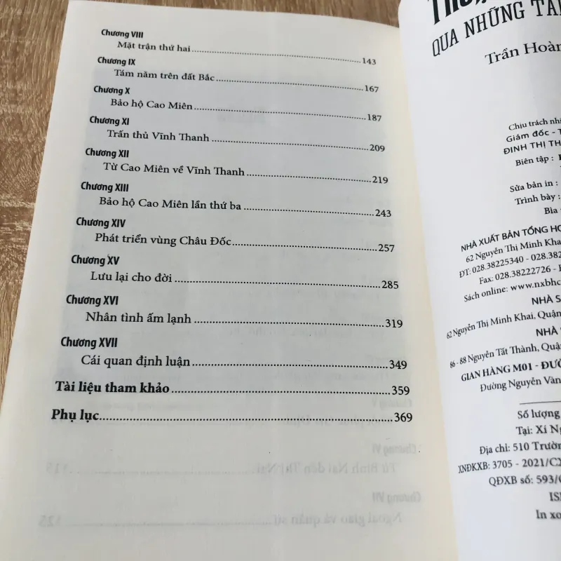 THOẠI NGỌC HẦU QUA NHỮNG TÀI LIỆU MỚI 975813