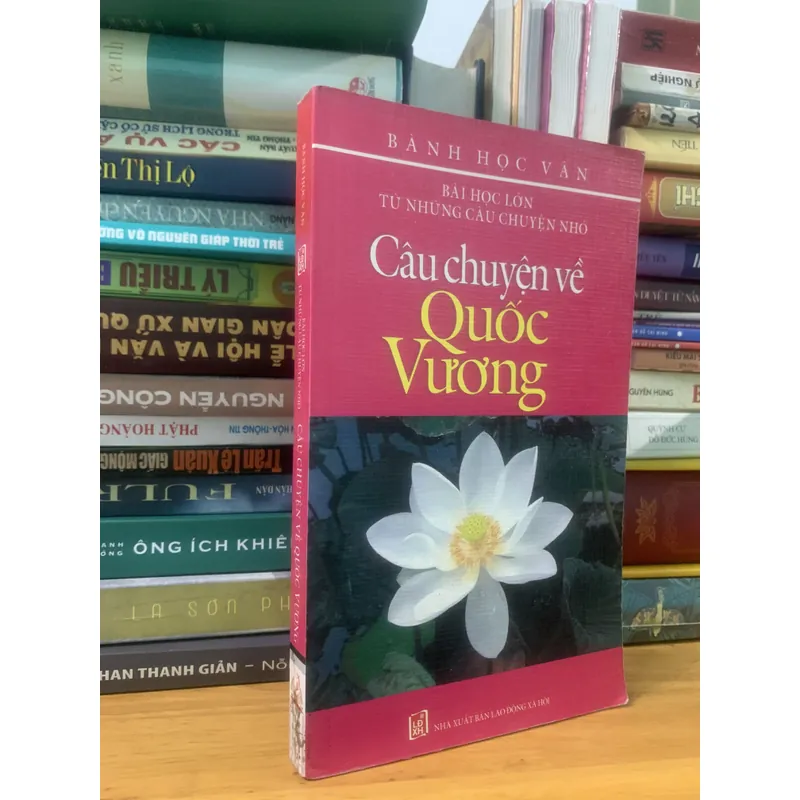 Câu chuyện về Quốc Vương 674996