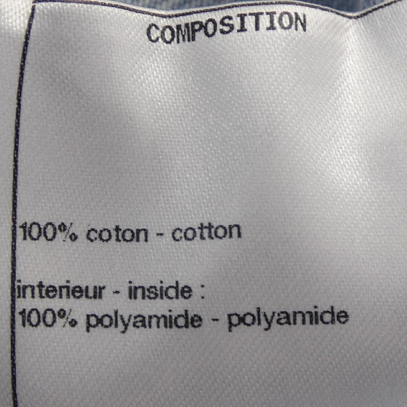 【Mã giảm giá】Áo khoác denim CHANEL 639767