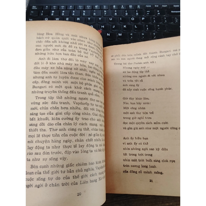 Nicôla Vapdarốp - Thơ 1032862