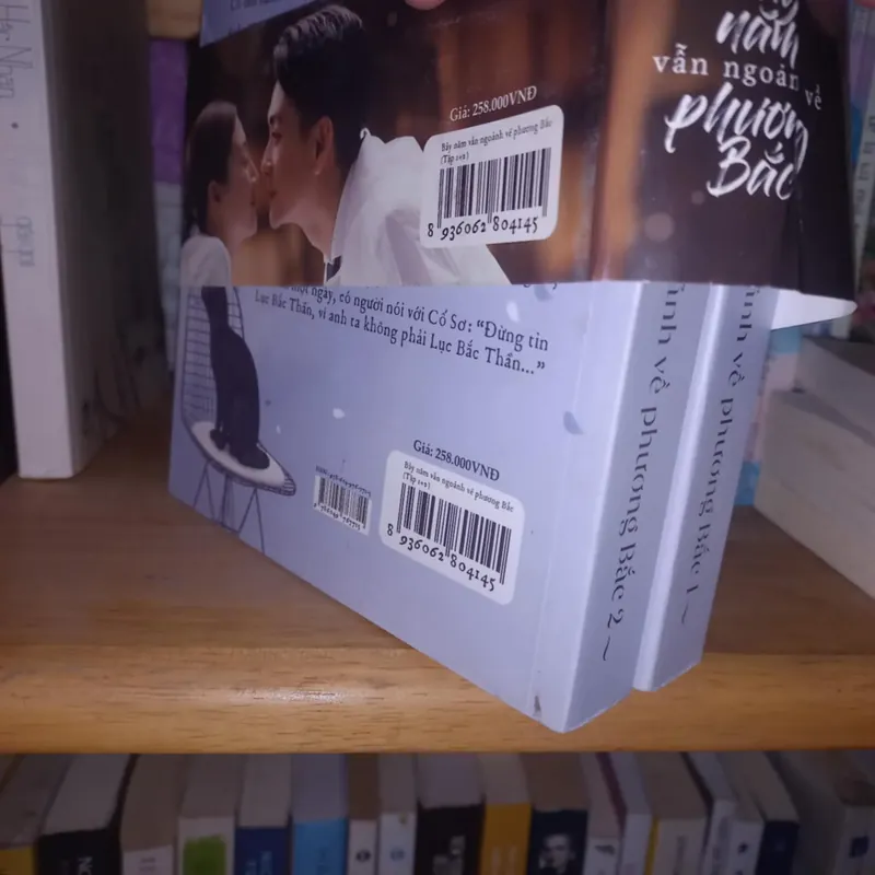 Bảy năm vẫn ngoảnh về phương bắc bộ 2 cuốn 569236