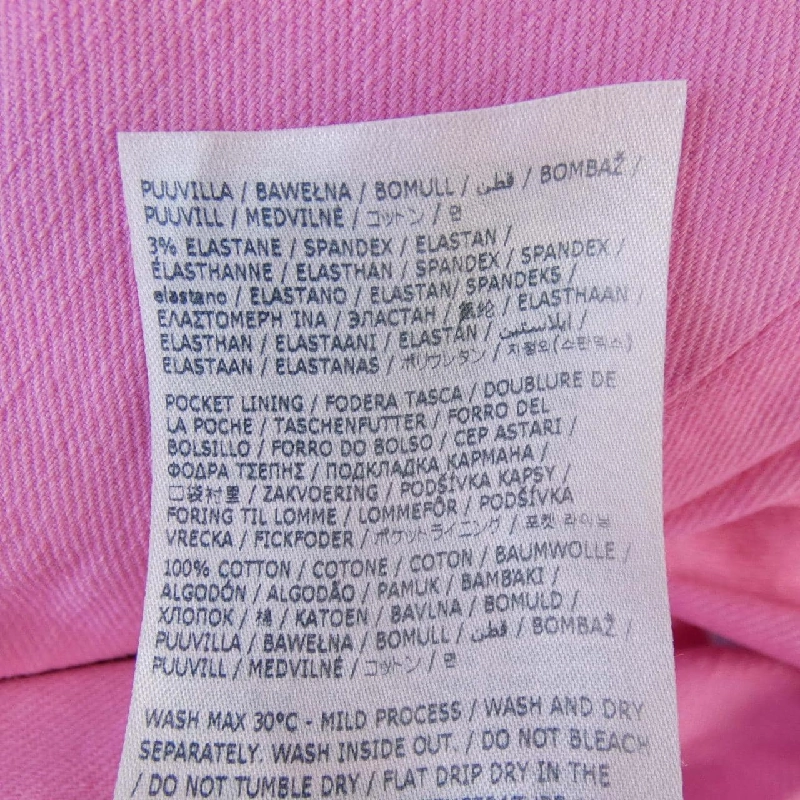 Quần MM6 S52LA0239 647588