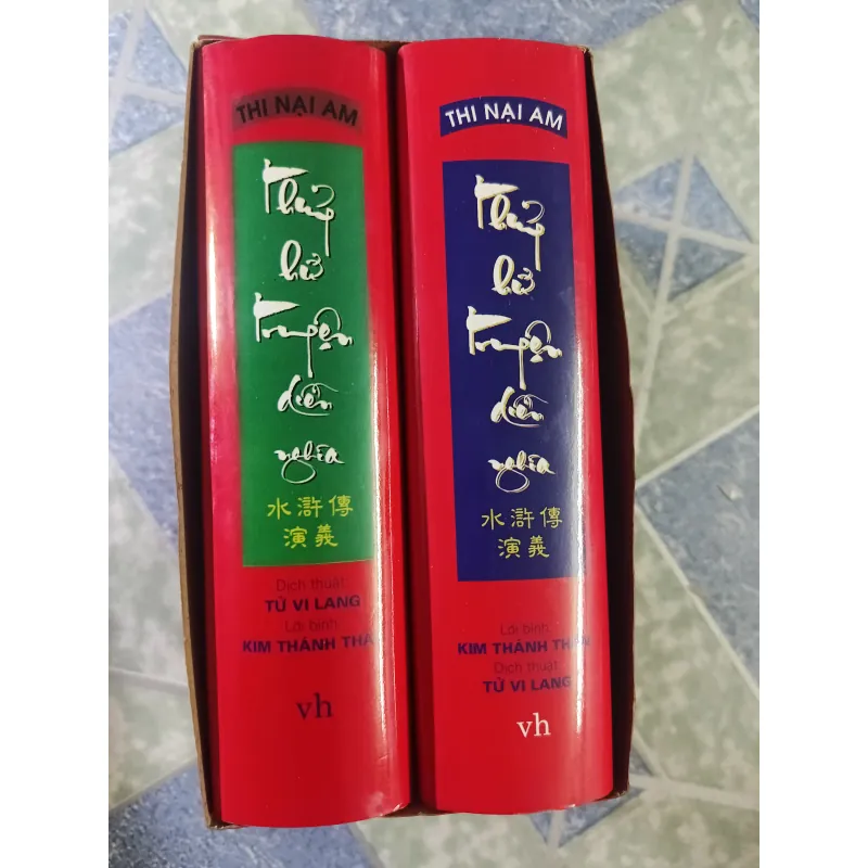 Thủy Hử truyện diễn nghĩa ( 2 tập, có hộp đẹp) - Thị Nại Am 776916