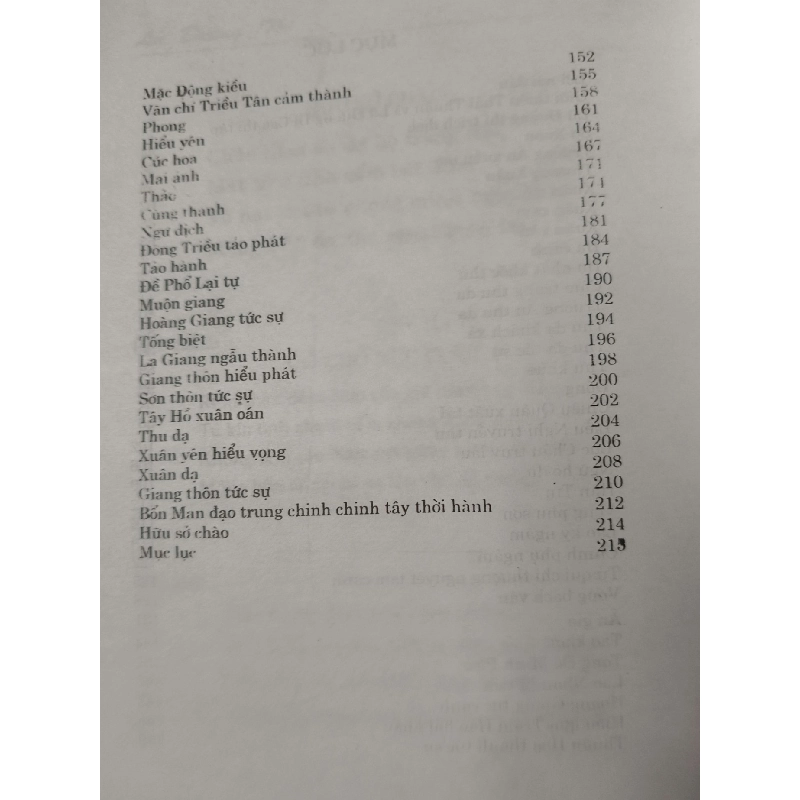 Lữ đường thi - 2001 - 214 trang Sách lịch sử - triết học ANTQ3101 909819