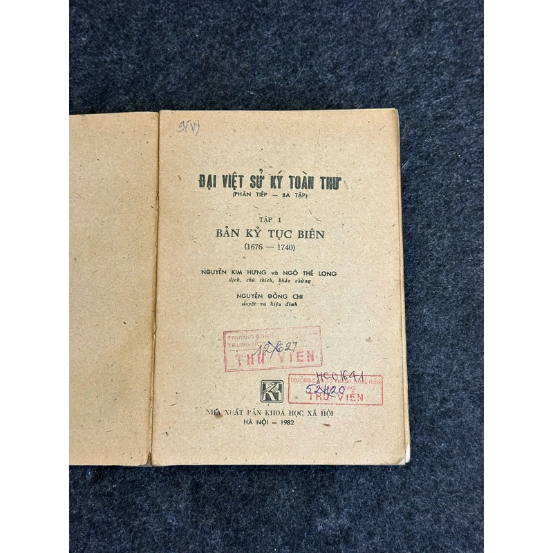 ĐẠI VIỆT SỬ KÝ TOÀN THƯ (TRỌN BỘ 4/4) 445817