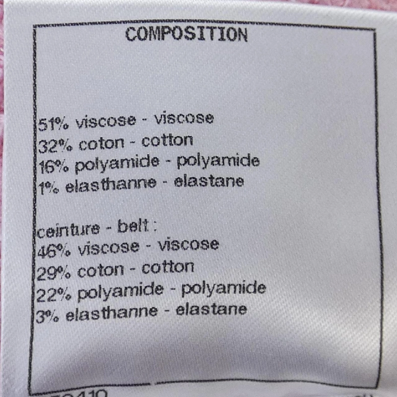 CHANEL P72176K10414 Đầm - Hàng hiệu Chính hãng 816645