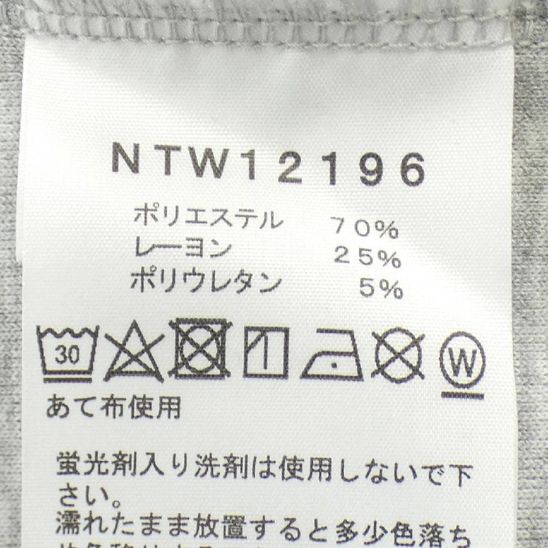 The North Face NTW12196 Áo khoác - Hàng hiệu Authentic 820431