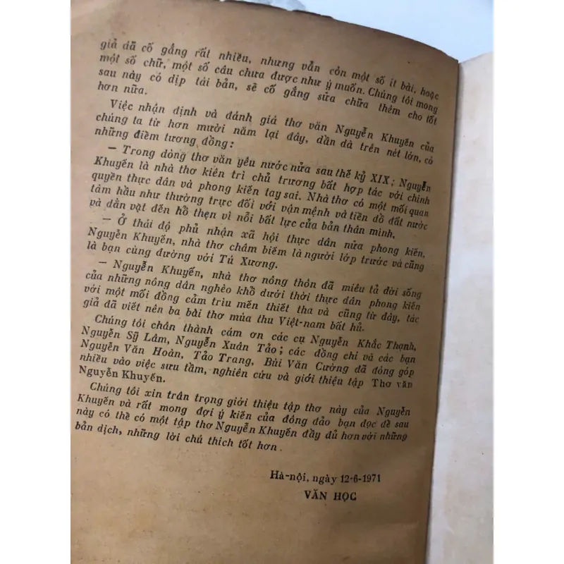 Thơ văn Nguyễn Khuyến – Nguyễn Khuyến 998416