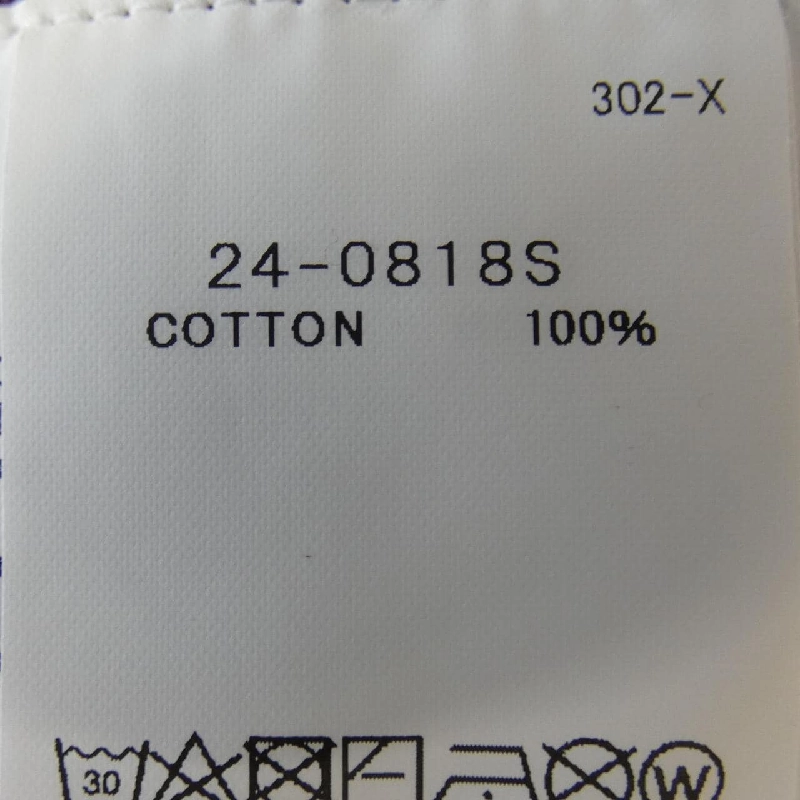 SACAI Sweat - Hàng hiệu Authentic 899192