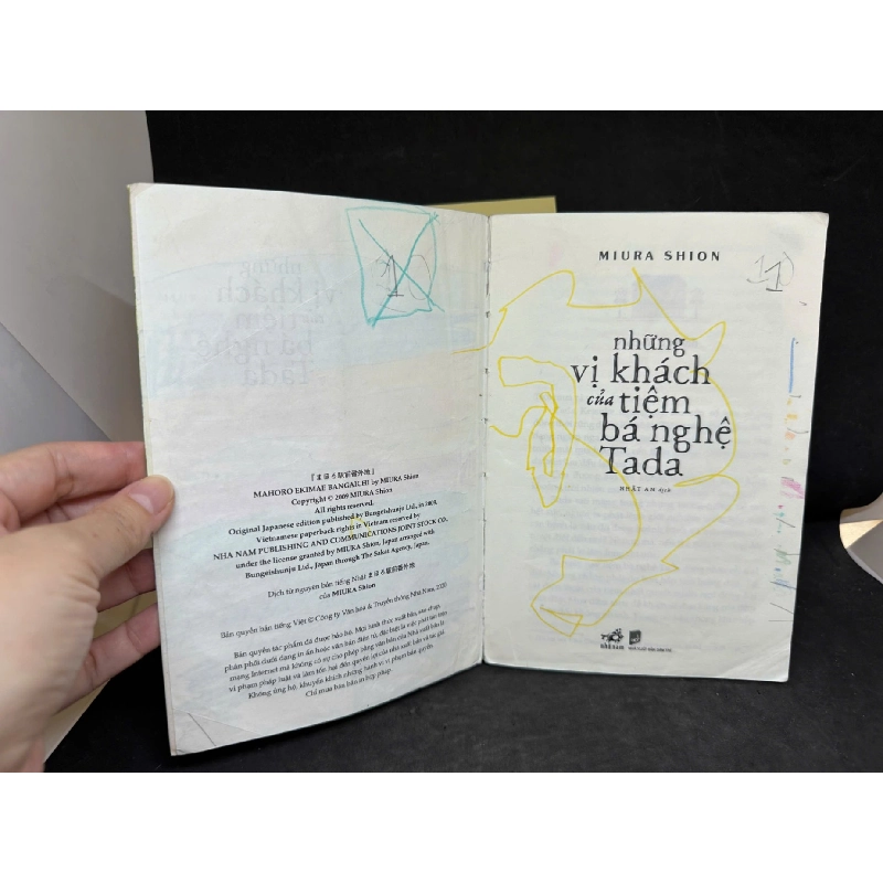 [Phiên Chợ Sách Cũ] Những Vị Khách Của Tiệm Bá Nghệ Tada (Tặng Kèm Sách), 2020 - Miura Shion - H1809 SBM 702017