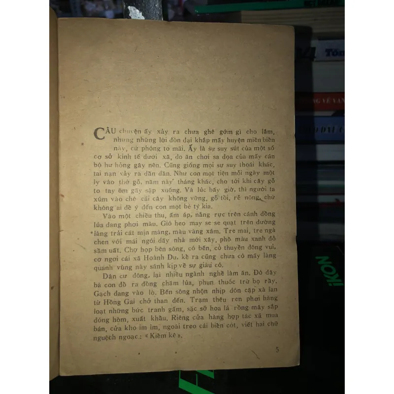 Giáp mặt - Chu Văn 792440