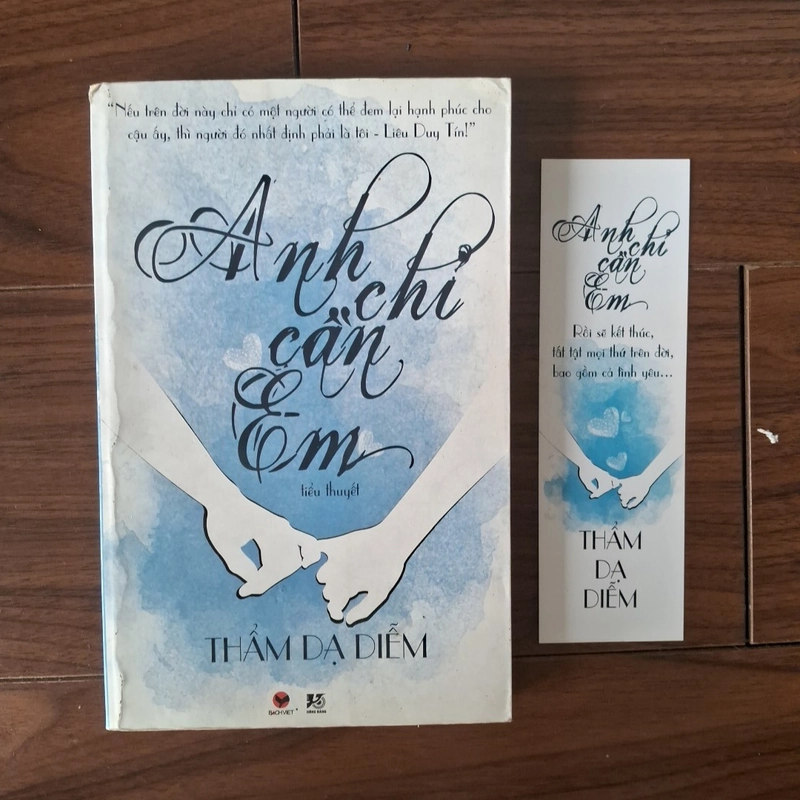 Anh chỉ cần em 508523