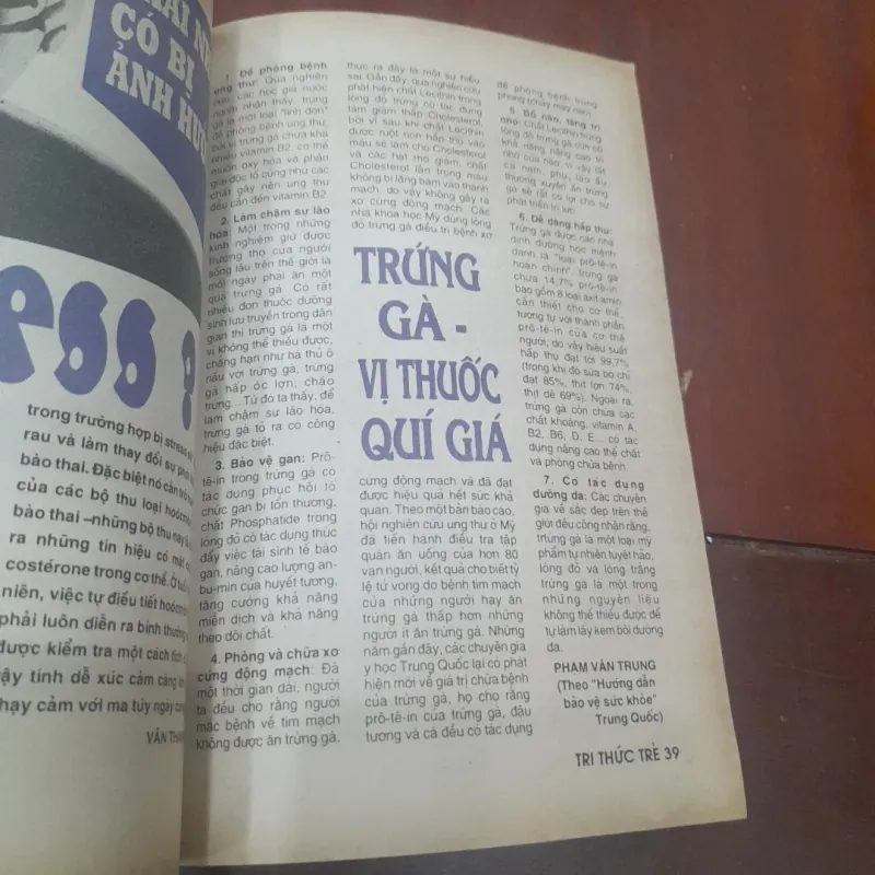 TRI THỨC TRẺ số 16 tháng 10-1996 747518