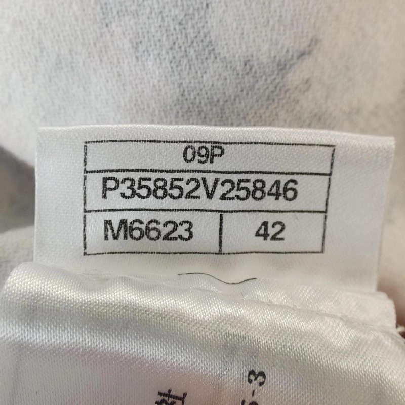 【Mã giảm giá】Chanel CHANEL Áo thun 646714