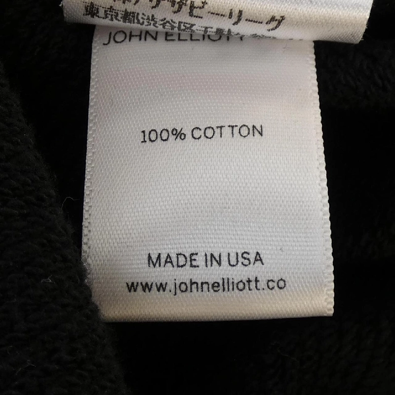 Áo khoác JOHN ELLIOTT - Hàng hiệu Authentic 885998