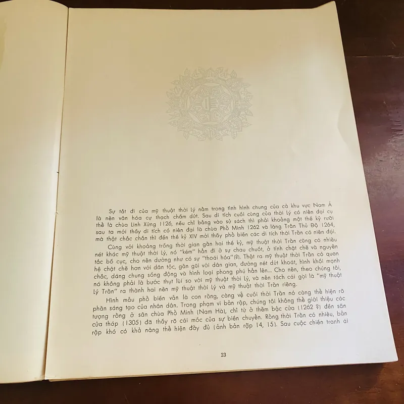 Nghệ thuật chạm khắc cổ Việt Nam qua các bản rập (năm 1975)  720116