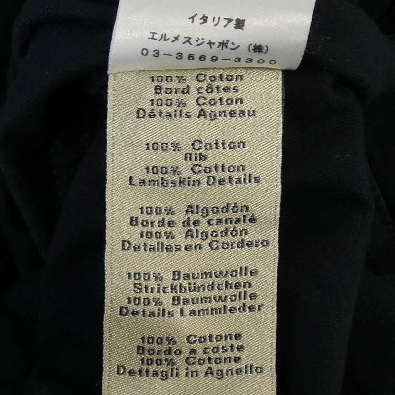 Áo thun HERMES - Hàng hiệu Chính hãng 897590