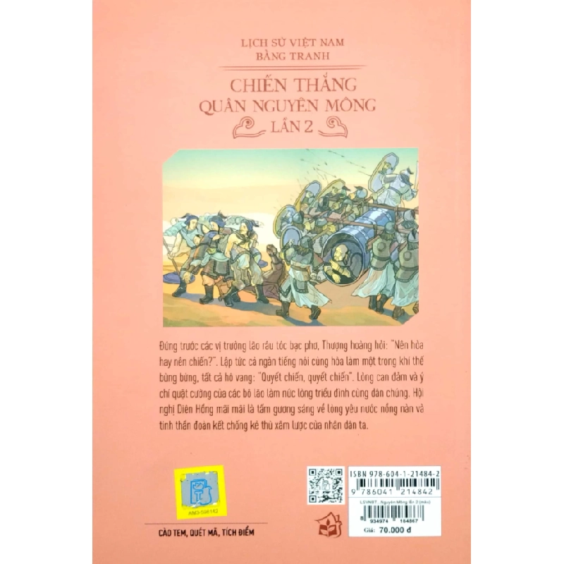 Lịch Sử Việt Nam Bằng Tranh - Chiến Thắng Quân Nguyên Mông Lần 2 - Trần Bạch Đằng, Lê Văn Năm, Nguyễn Huy Khôi, Nguyễn Thùy Linh 285048