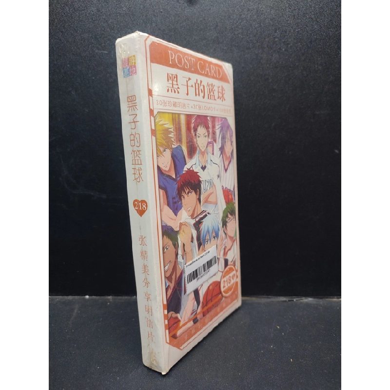 [Phiên Chợ Sách Cũ] Flashcard Kurobo No Basket 218 ảnh 2303 418731