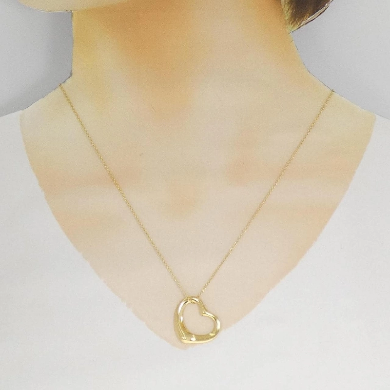 Dây chuyền Tiffany Open Heart - Hàng hiệu Authentic 839728