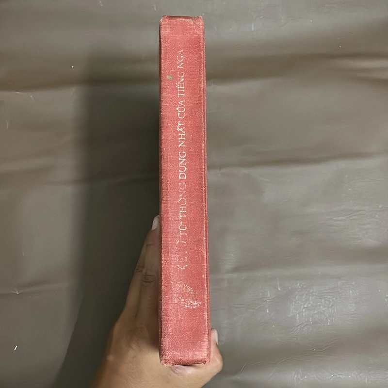 II Từ Điển Nga Việt: 4000 Từ Thông Dụng Nhất Của Tiếng Nga - 1984 522101