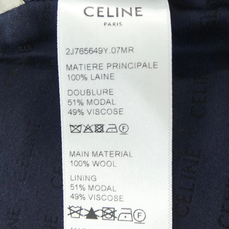 【Mã giảm giá】Váy CELINE 651263