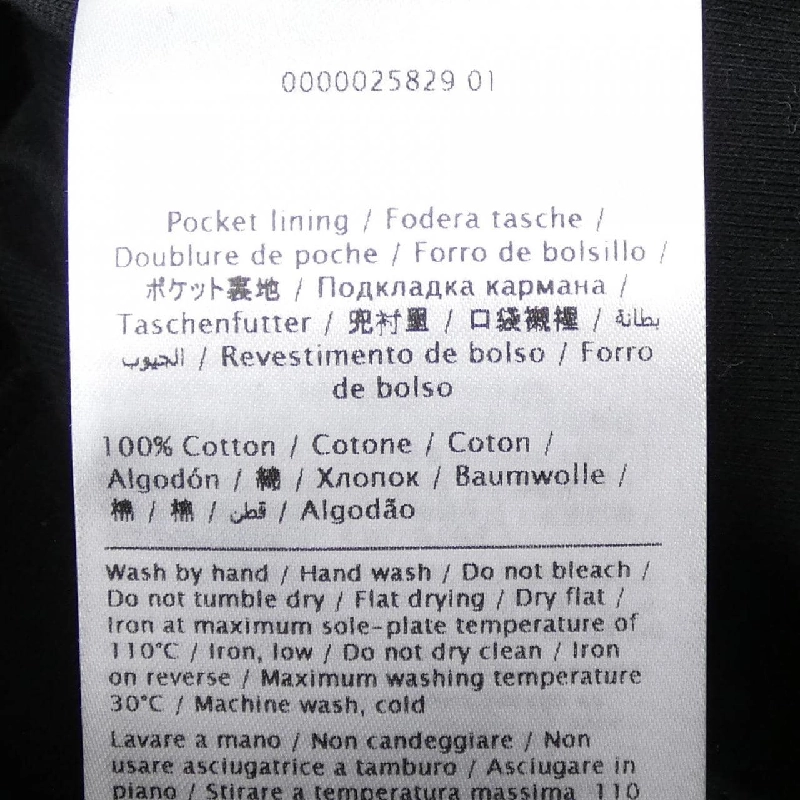 Quần VALENTINO RV3MD00Q584 - Hàng hiệu Authentic 885038