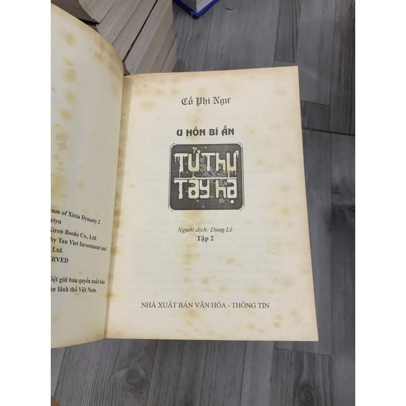 Tử thư tây hạ. Full bộ 5 cuốn. 5b5 1009390