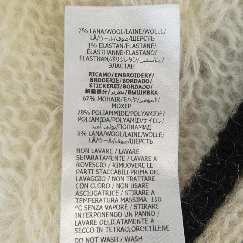 【Mã giảm giá】Gucci GUCCI Quần 652345