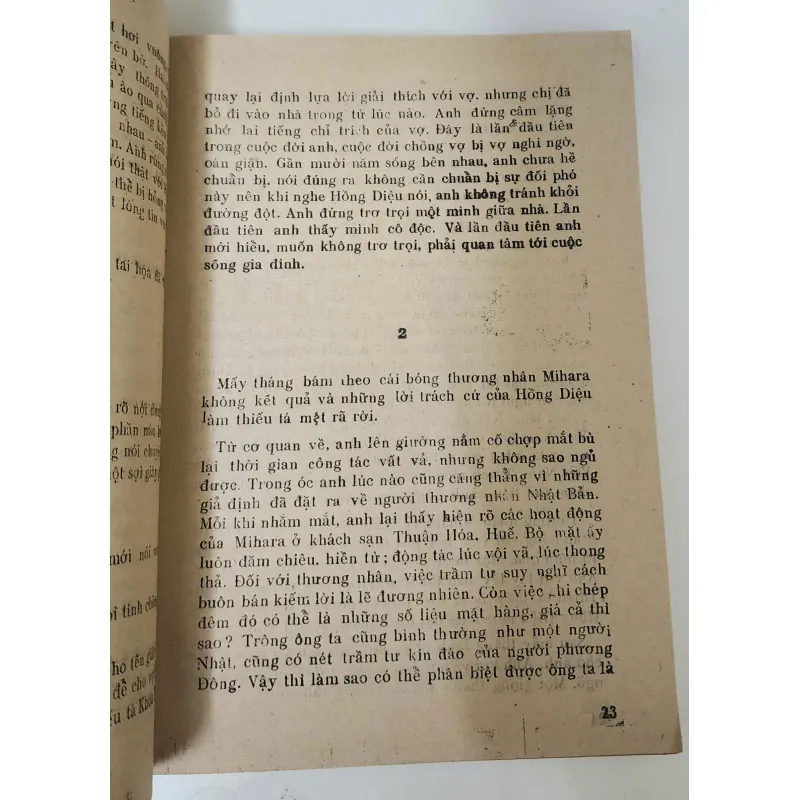 Truyện phản gián: BỨC THƯ GIẢI OAN (Trần Diễn) 759337