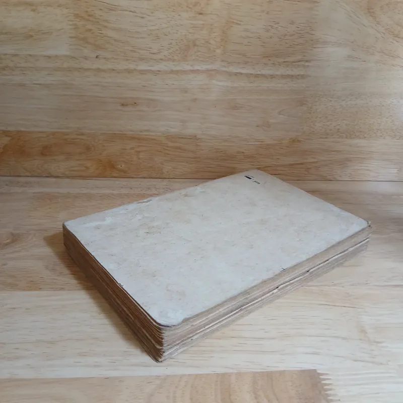 26 Truyện Ngắn Sơn Nam (Xb 1987) 387985