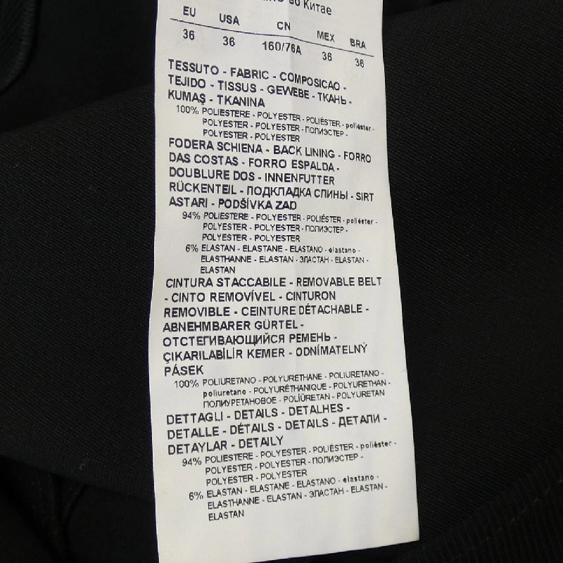 Đầm EMPORIO ARMANI - Hàng hiệu Authentic 811370