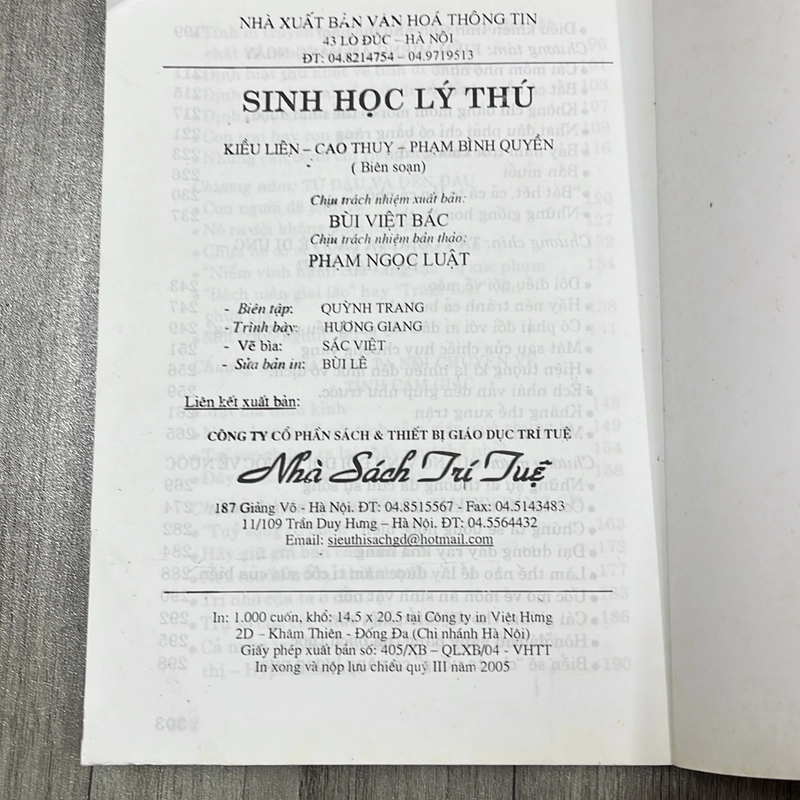 Sinh học lý thú. 1b3 539850