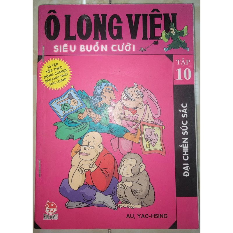 Truyện Tranh Ô Long Viện Siêu Buồn Cười - 10 tập 168002