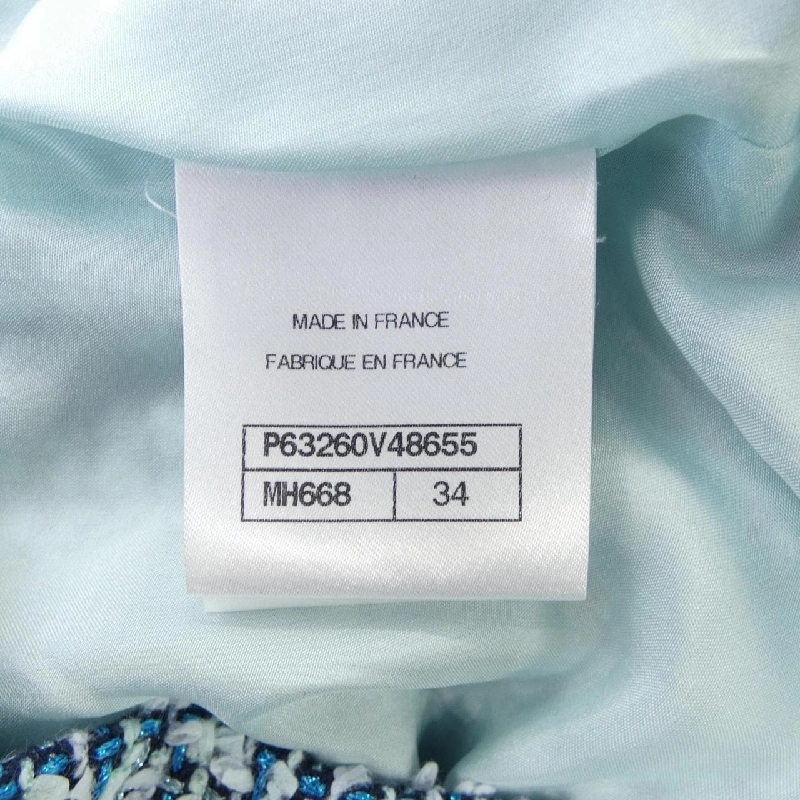 【Khuyến mãi áp dụng】Quần short CHANEL 654194