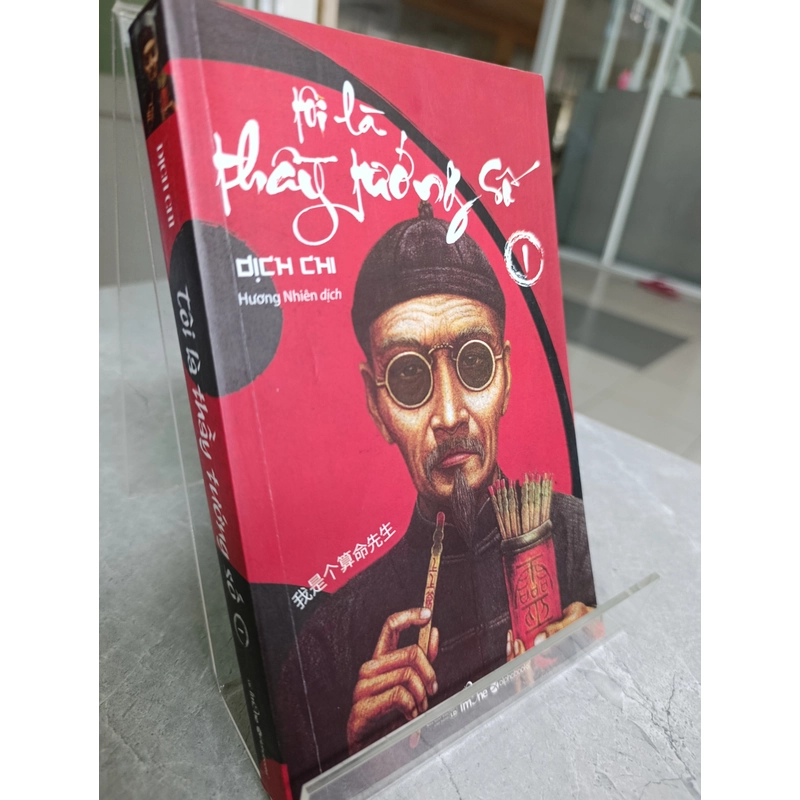 TÔI LÀ THẦY TƯỚNG SỐ ( TẬP 1, TẬP 2) 548332