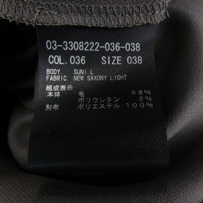 Theory luxe 3308222 Top - Hàng hiệu Authentic 824354